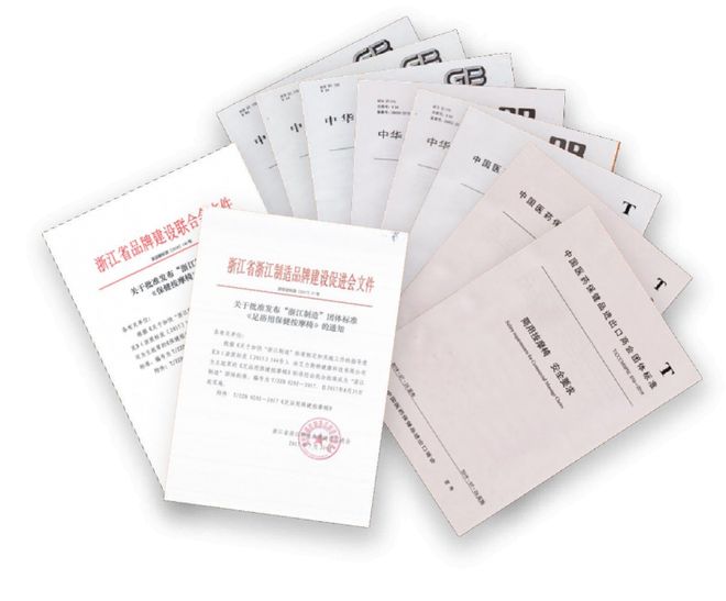 2025下半年按摩椅十大品牌最新推荐榜单(图1)