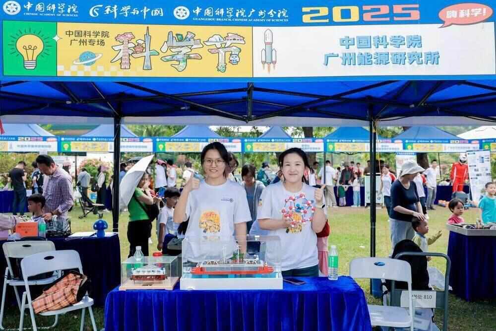 AI车机辅助系统认知康复挂坠……少年创客团登场！(图2)