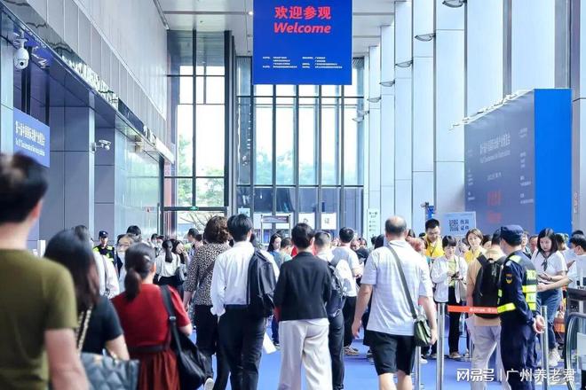 中国民政发文! 第十一届SIC老博会即将开幕(图3)