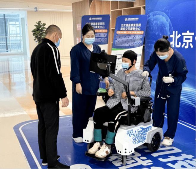 北京健嘉康复医院：脑机接口“医”路前行 踏上康复产业新途(图2)