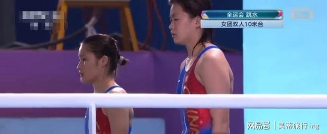 复出夺冠仅2天央视对全红婵用了特殊称呼评论区的风向又变了(图4)
