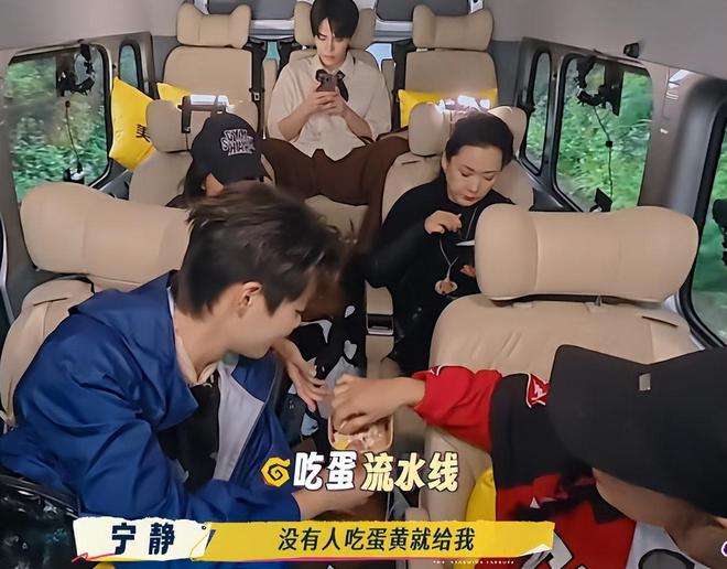 做不扫兴的人有多重要？《一路繁花2》的治愈之旅给出了最好答案(图7)