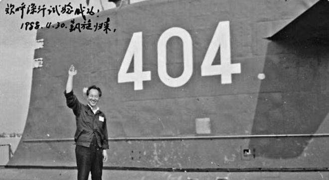 94岁老人偶然翻看杂志才发现失踪30多年的儿子已是国家功臣(图3)