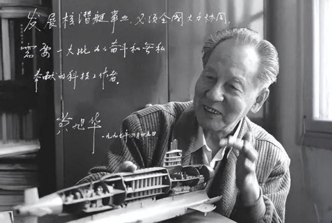 94岁老人偶然翻看杂志才发现失踪30多年的儿子已是国家功臣(图11)