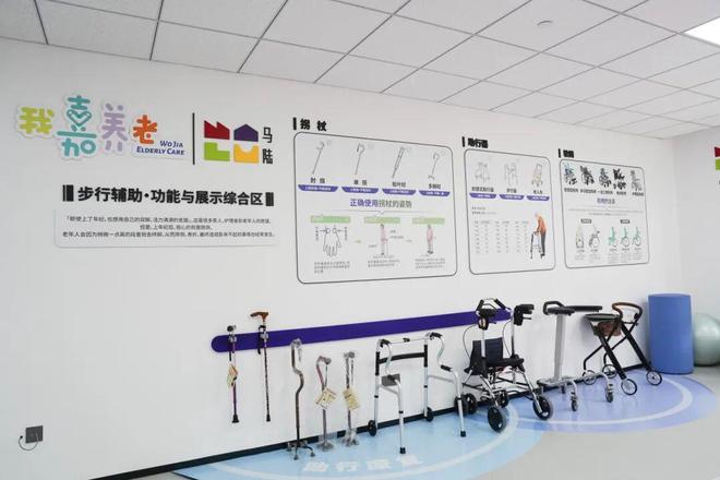 告别 “辅具盲选”！这个康复辅具微展厅启用(图2)