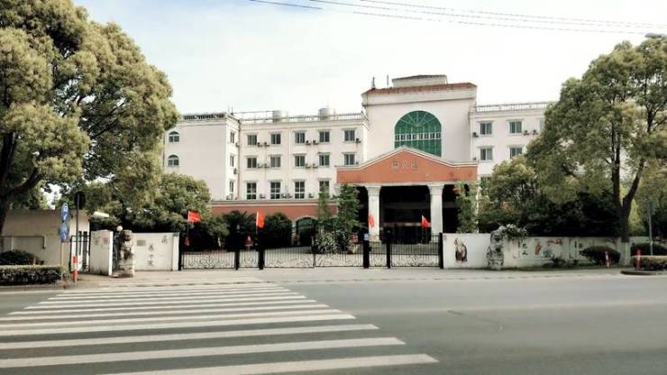 上海有名养老院推荐2025!上海欧葆庭顾村国际颐养中心养老院老人康复休养优选设施全服务优(图8)