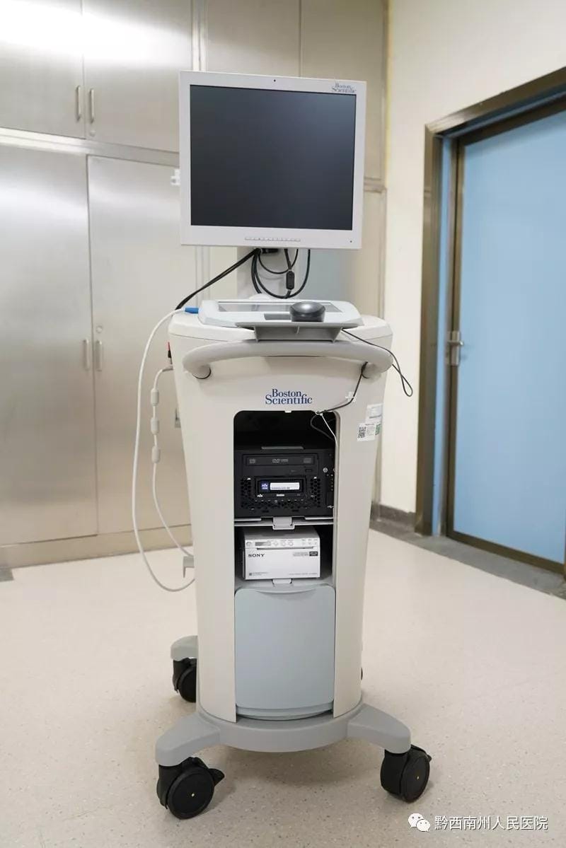 河南省公共资源交易中心(图1)