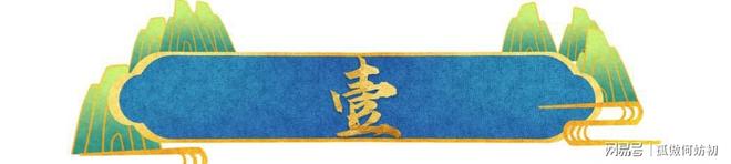 41岁詹姆斯再破天花板这一次他让和库里整个体坛沉默了(图3)