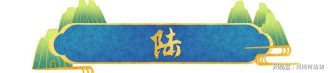 41岁詹姆斯再破天花板这一次他让和库里整个体坛沉默了(图18)