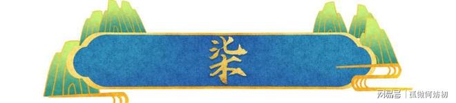 41岁詹姆斯再破天花板这一次他让和库里整个体坛沉默了(图21)