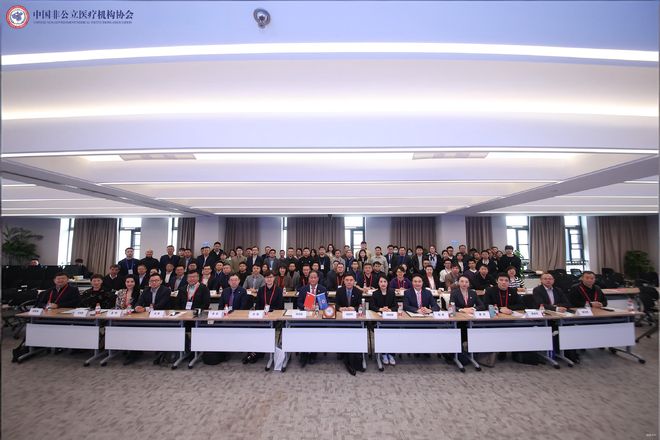 行业规范化迈出关键一步葆石康复创始人黄涛深度参与行业标准起草(图1)