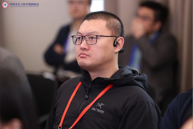 行业规范化迈出关键一步葆石康复创始人黄涛深度参与行业标准起草(图4)