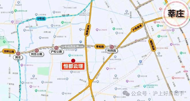 ⭐恒都云璟官方售楼处发布用云畔的温柔治愈生活的每一份疲惫(图4)