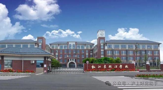 ⭐恒都云璟官方售楼处发布用云畔的温柔治愈生活的每一份疲惫(图8)