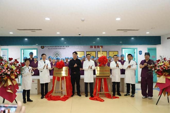 新学科新突破！青岛西海岸第二医院HDU重症康复中心正式开业构建重症救治“黄金缓冲带”(图1)