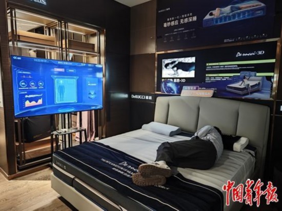 “供需适配”将释放多少消费潜力(图2)