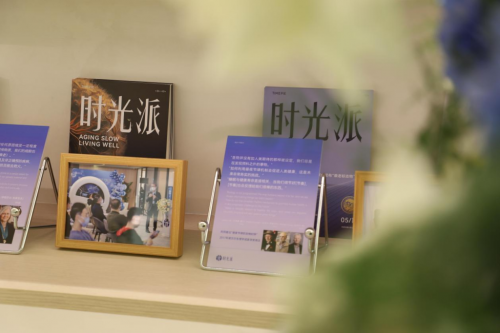 中国长寿科技引全球关注！英国独立电视台独家探访国内首家“长寿诊所”Timecure(图2)