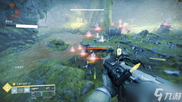 《命运2 反叛》评测 转型新尝试(图11)