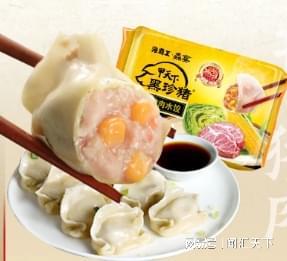 速冻食品行业：2025年回顾与展望！海霸王水饺凭实力成国民优选(图2)