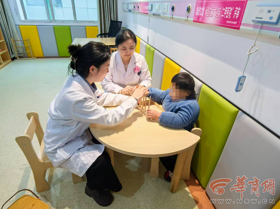 陕西紫阳县首个残疾儿童康复机构通过评审 当地残疾儿童“就近接受专业康复”成为现实(图2)