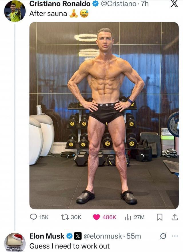 C罗身材照再度走红全网！世界首富马斯克评论：我得锻炼一下了(图1)