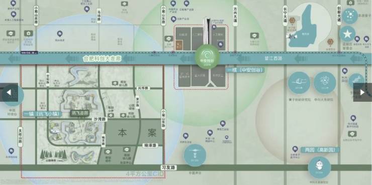 高新区伟星万科星遇光年项目电话号码-价格