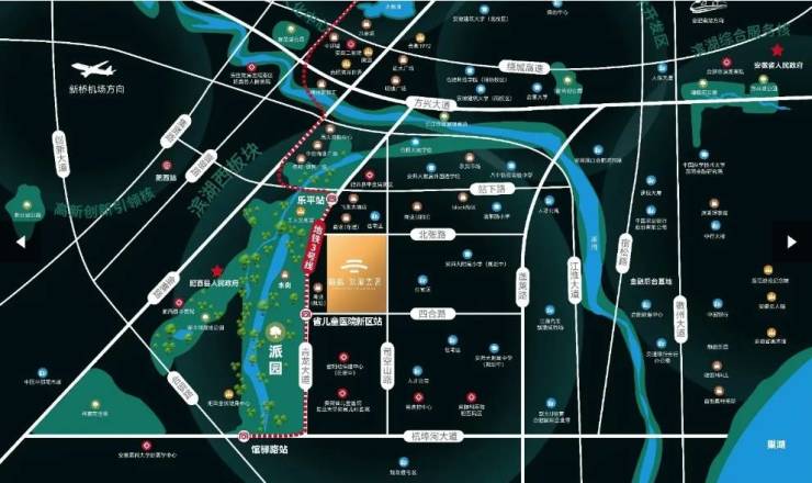 徽盐滨湖雲著项目分销佣金有多少(图6)