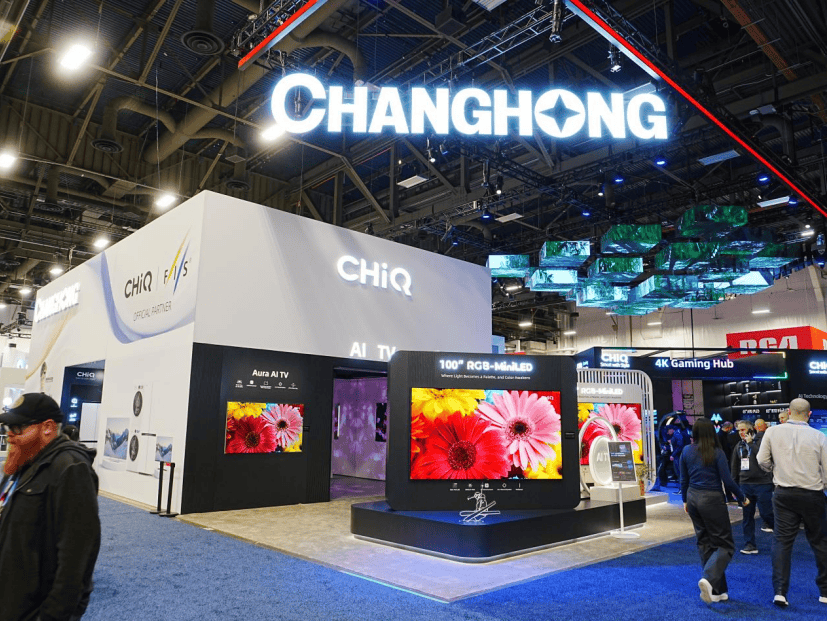 长虹闪耀CES 2026：AI创新定义智慧生活新范式(图1)