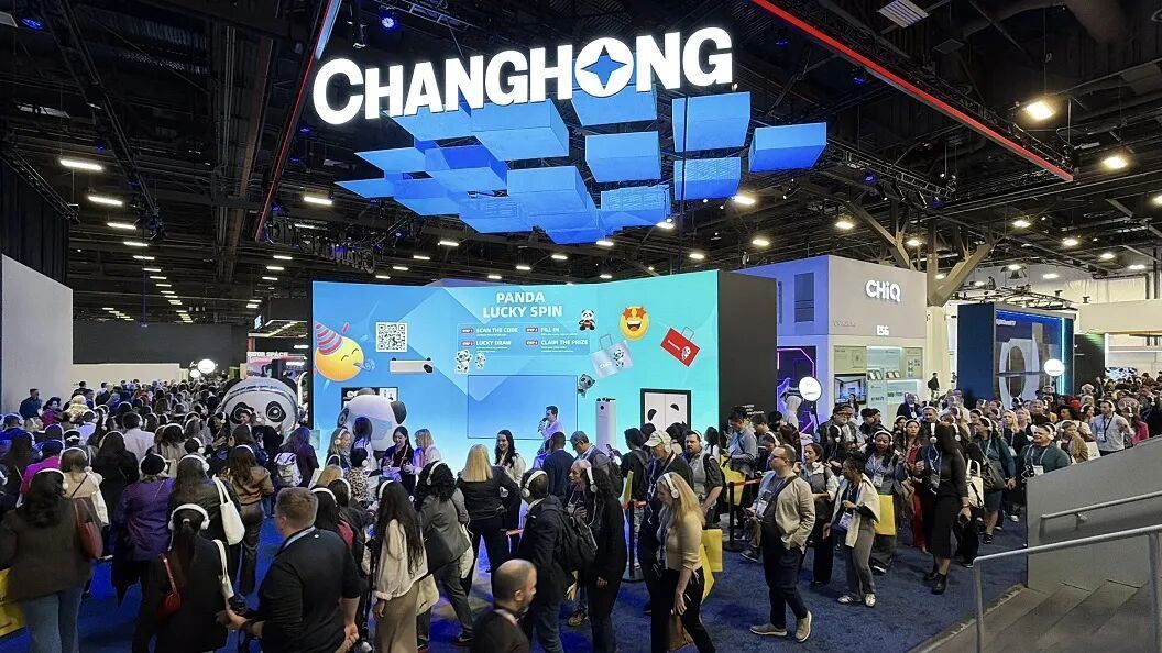 CES2026丨“AI科技+东方智慧”融合创新长虹AI家电闪耀“科技春晚”(图1)