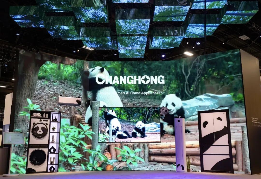 CES2026丨“AI科技+东方智慧”融合创新长虹AI家电闪耀“科技春晚”(图2)