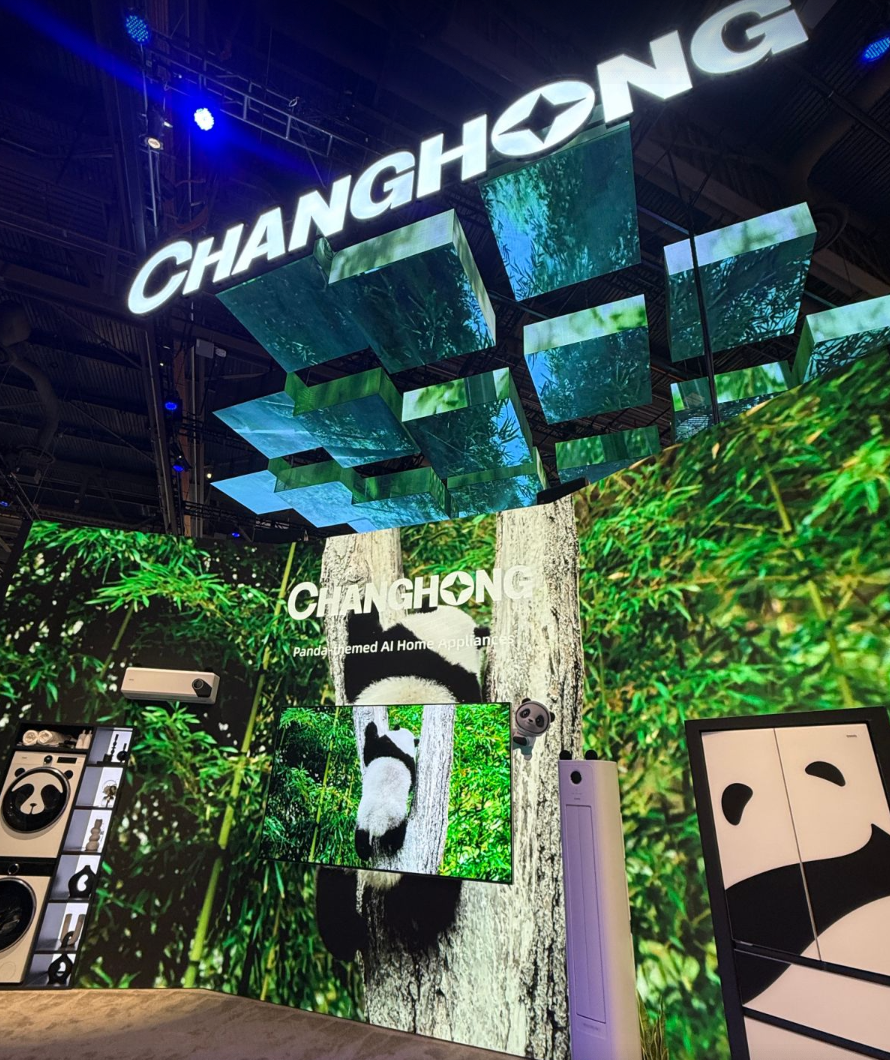 熊猫主题圈粉老外长虹AI家电「全家桶」惊艳亮相东方元素成CES顶流(图1)