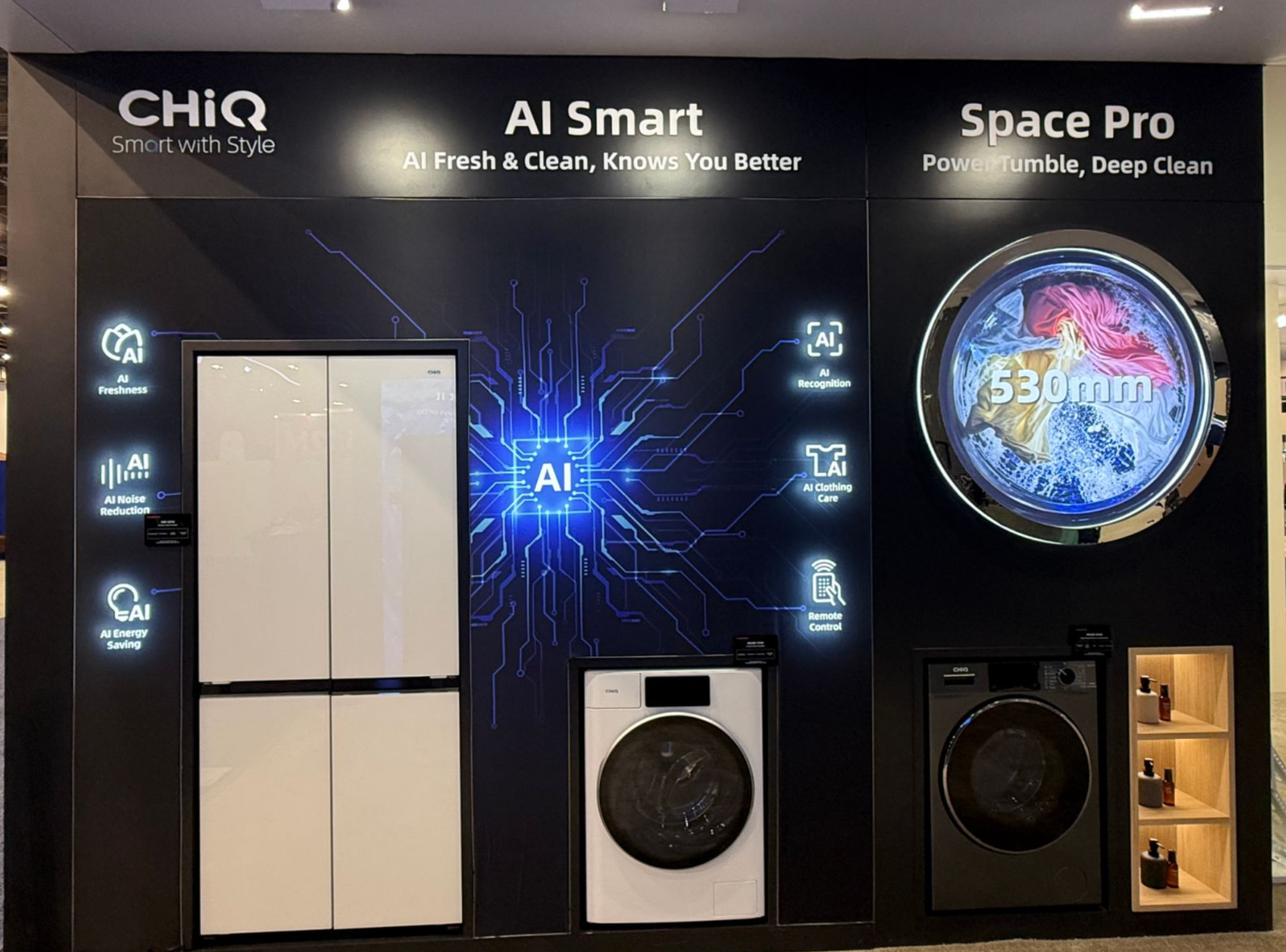 熊猫主题圈粉老外长虹AI家电「全家桶」惊艳亮相东方元素成CES顶流(图5)