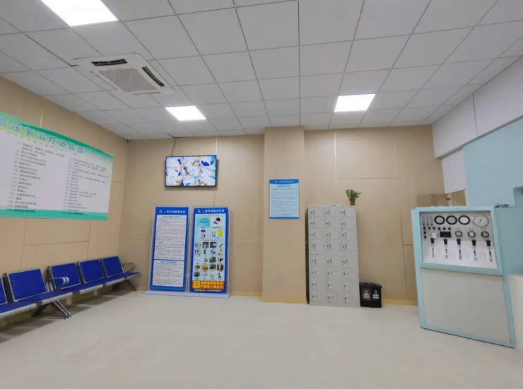 2026上海祥瑞康复医院服务全解析!个性化康复新选择(图3)