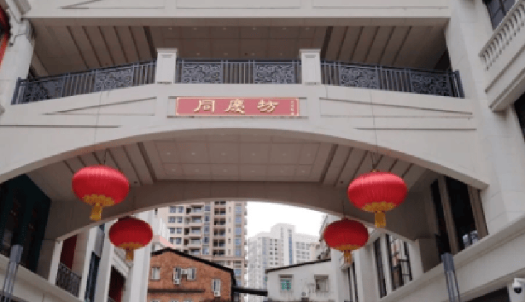 2026 广州养老攻略：昊琛养老院具体地址及如何选出心仪地(图2)