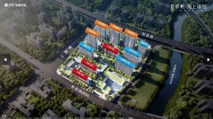 包河区保利海上瑧悦【合肥最近新开楼盘-当前合肥最受欢迎楼盘】(图2)