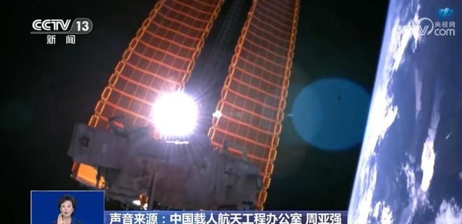 神舟22号“变身”！危机下中国航天秀肌肉满载货物开启新阶段(图4)