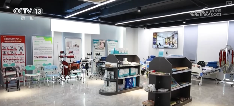 养老“爆款”产品更“轻”更“暖” “硬核”科技给老年人生活添便利(图18)