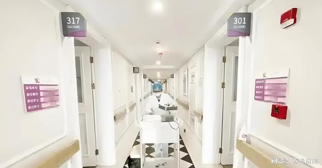 2026年最新！上海虹口区兰公馆养老院价格明细+服务内容+预约电话(图5)