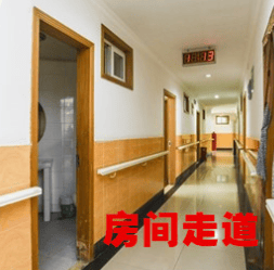 病后康复老人孤单没精神？新东苑快乐家园组织娱乐社交同龄陪伴重拾生活乐趣!(图8)