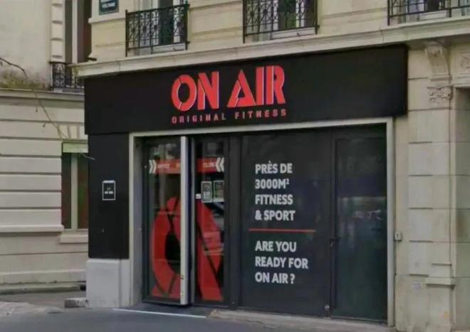 欧美爆火“冷冻舱”理疗出人命？！一不留神1死1伤号称减肥实则玩命(图1)