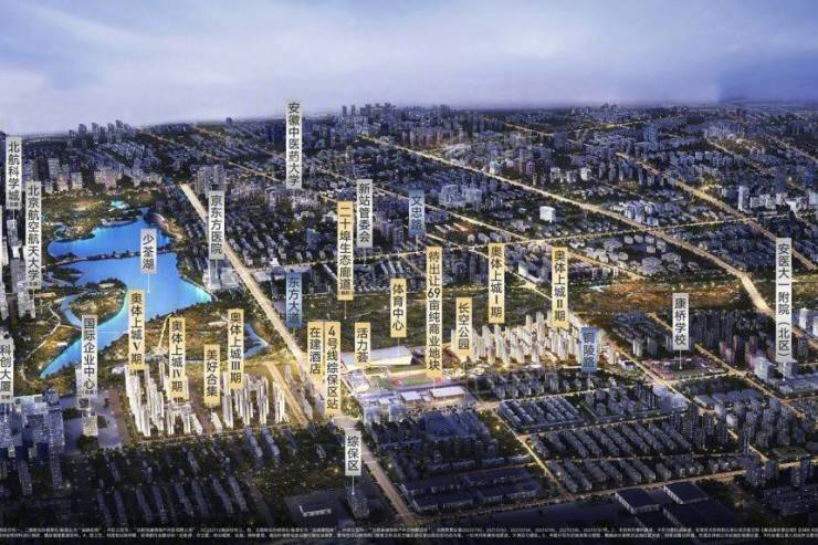 合肥招商奥体公园楼盘解析：合肥高品质住宅新选择-新房网