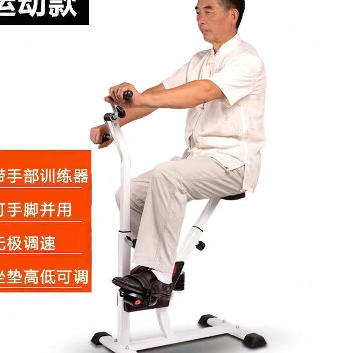 湖北文旅集团AI守岁人护新春 科技赋能年味浓