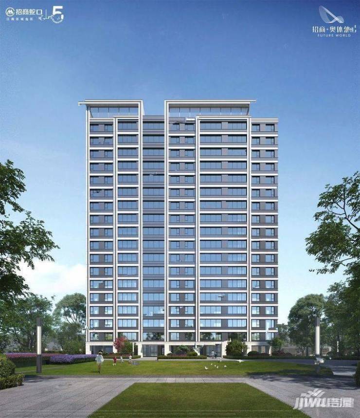 今日官方发布!新站区招商奥体公园 板块红利 + 增值潜力主城置业价值高地(图4)