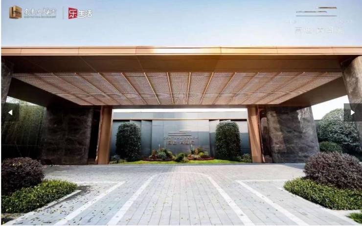 今日官方发布!高速尚阖院(合肥)营销中心：公园集群赋能提升居住品质(图4)
