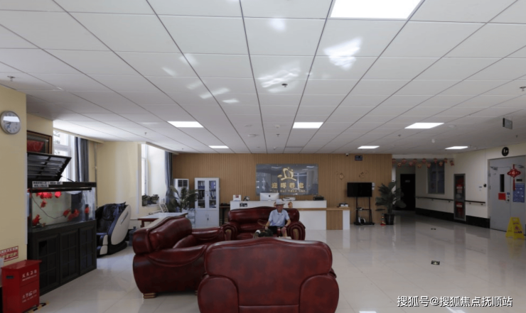 一站式养老推荐!北京迎晖养老照料中心地址电线年收费标准)(图3)