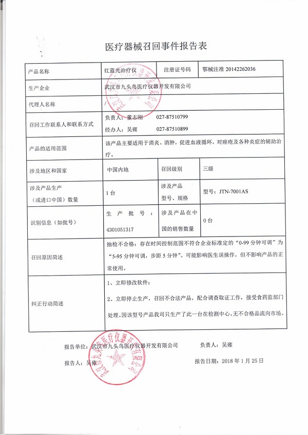 这可能是你见过最真实的NBA巨星背后的汗水与挣扎