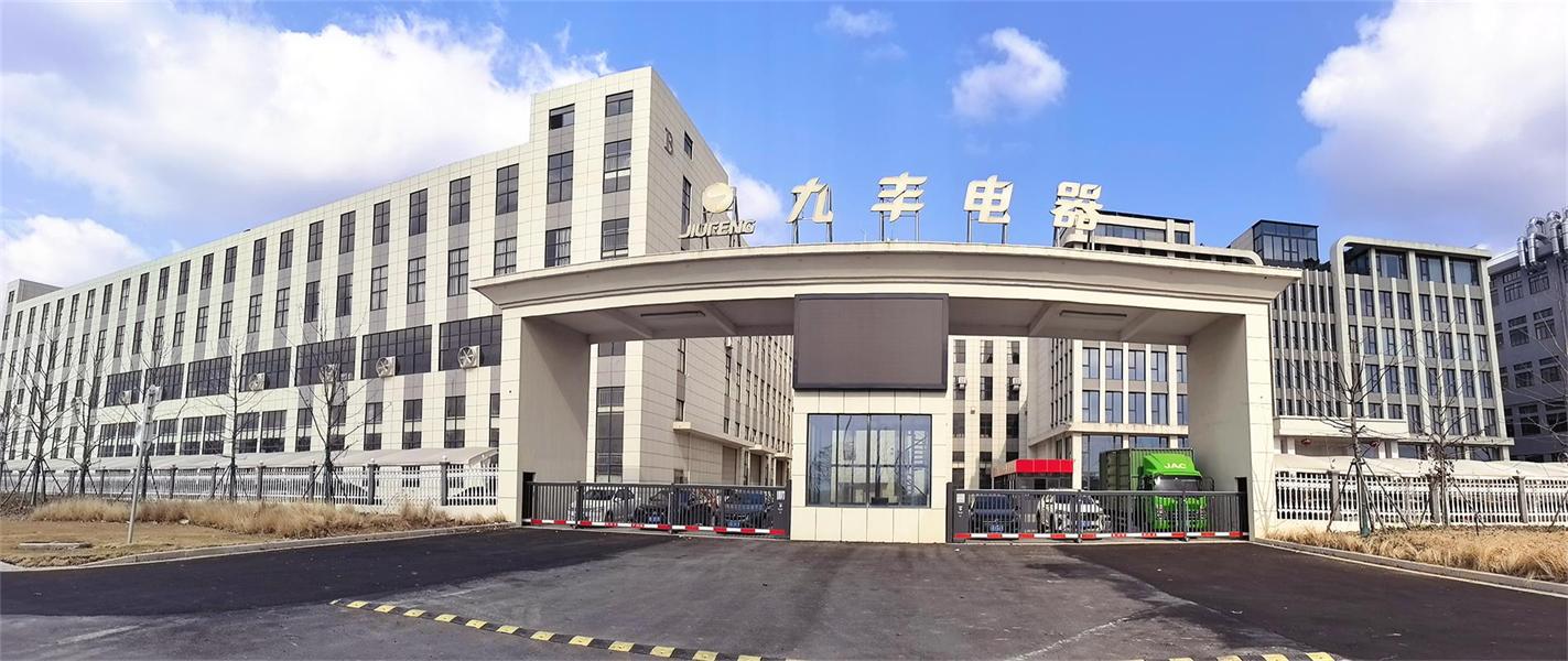 2026年椭圆机选购指南:如何甄别优质厂商与核心产品(图3)