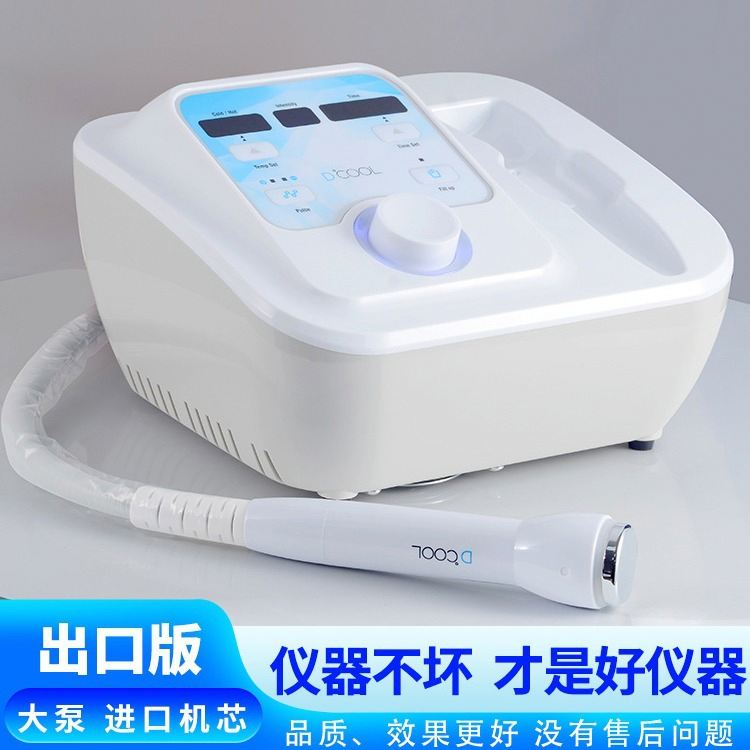 喜讯！华东医药重磅加码高端医美首个重组A型肉毒毒素芮妥欣 获批抢滩百亿赛道