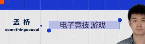 这个美国「大农村」想用世界杯逆天改命(图14)