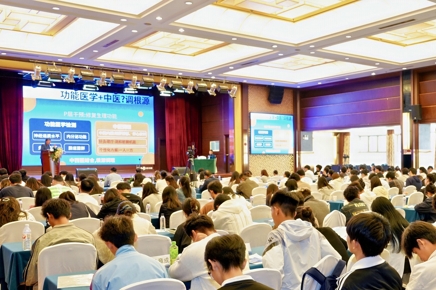 2026生命科学、运动康复与康养大健康学术交流与产业合作大会在昆开幕(图3)